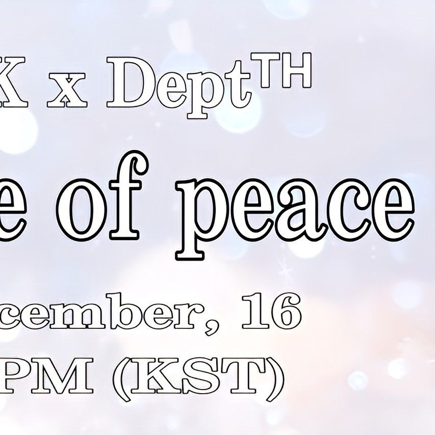 Recent activity shot of Wooseok (PENTAGON)