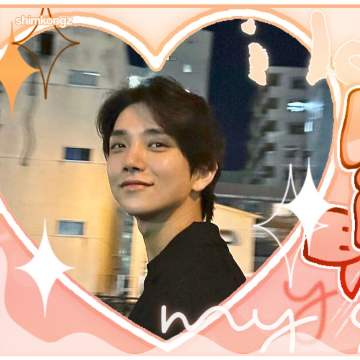 A moment captured by Joshua (SEVENTEEN)'s fan