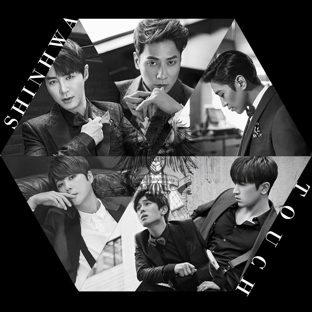 Recent activity shot of SHINHWA