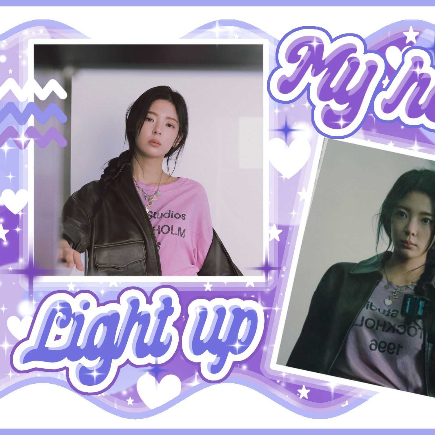 Recent activity shot of Lia (ITZY)