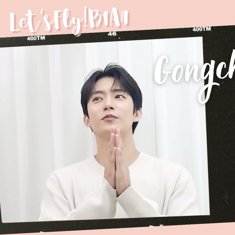 Latest photo of Gongchan (B1A4)