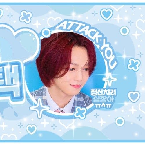 K-POP posts beloved by YOUNITE fans