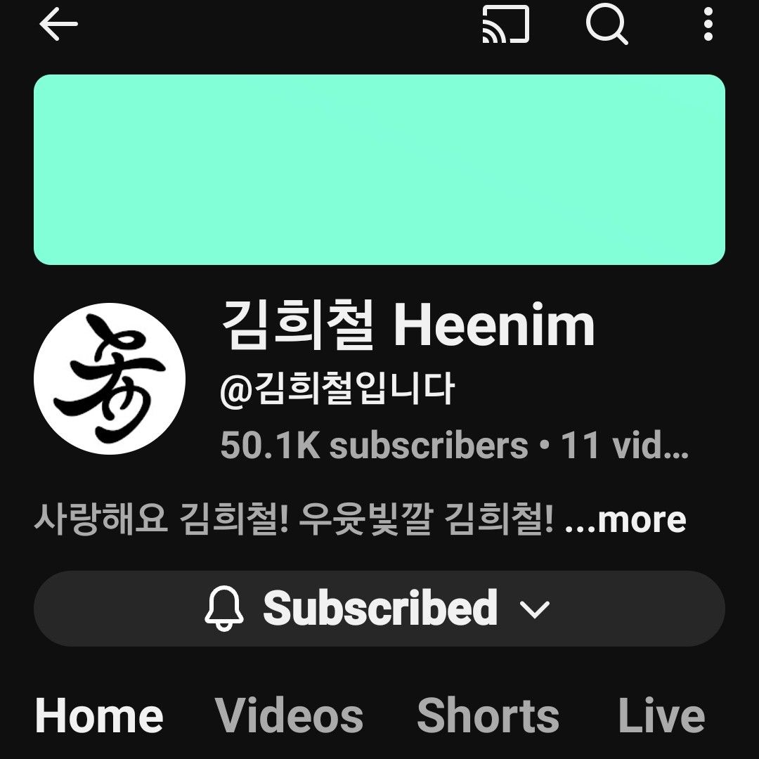 Super Junior的最新活動照片