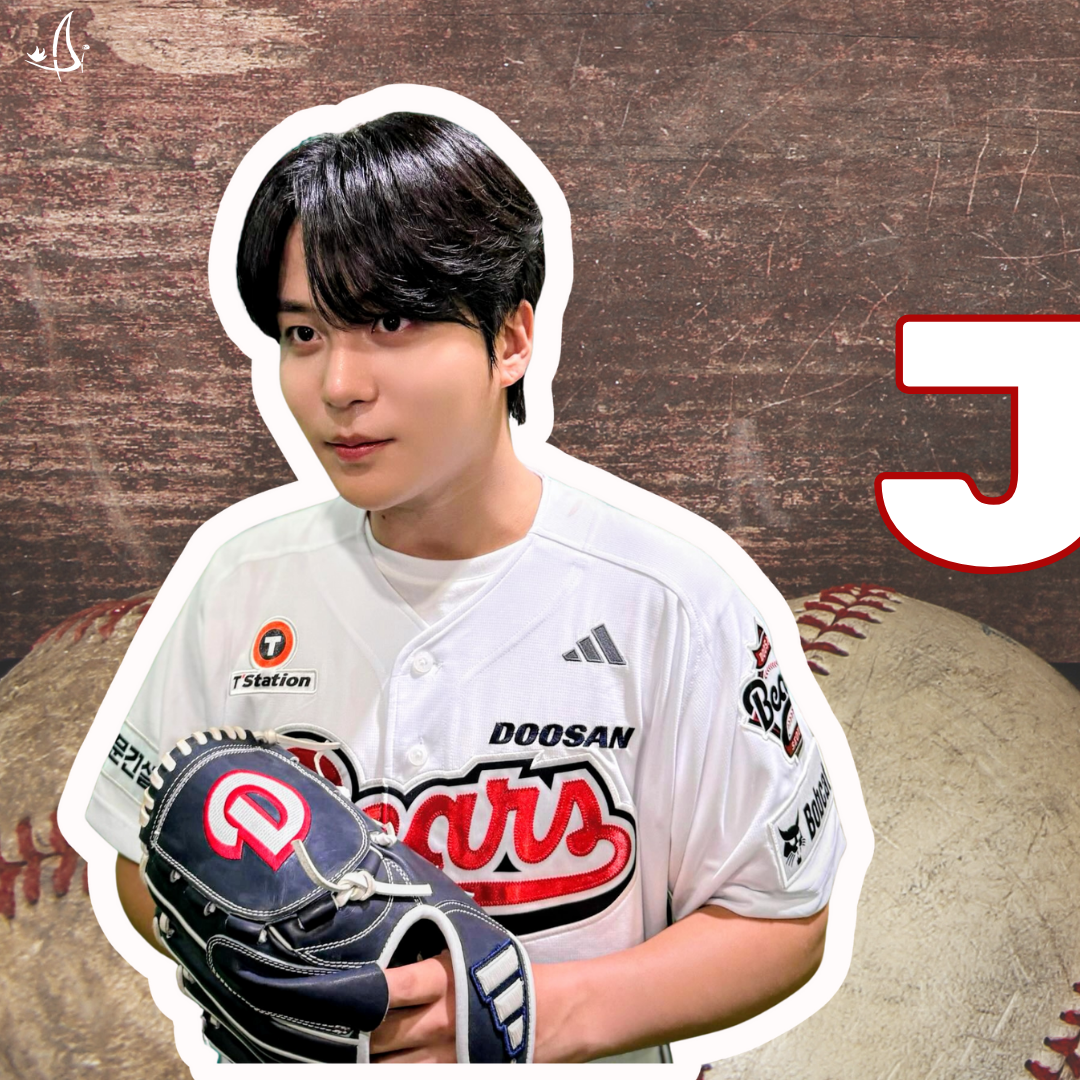 Recent activity shot of Jongho (ATEEZ)