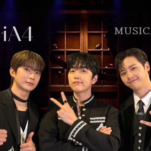 Latest photo of B1A4
