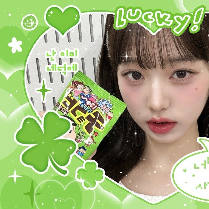 Latest photo of Jang Wonyoung (IVE)