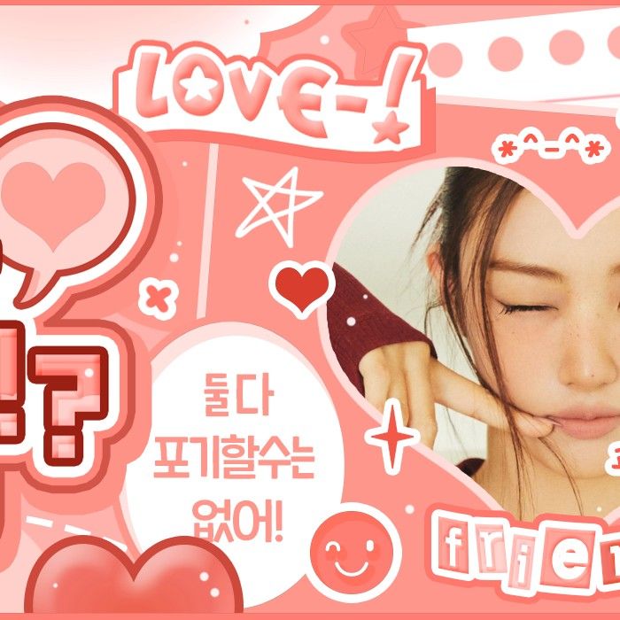 Behind-the-scenes cut of MEOVV