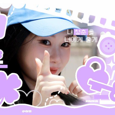 彩領 (ITZY)的幕後花絮
