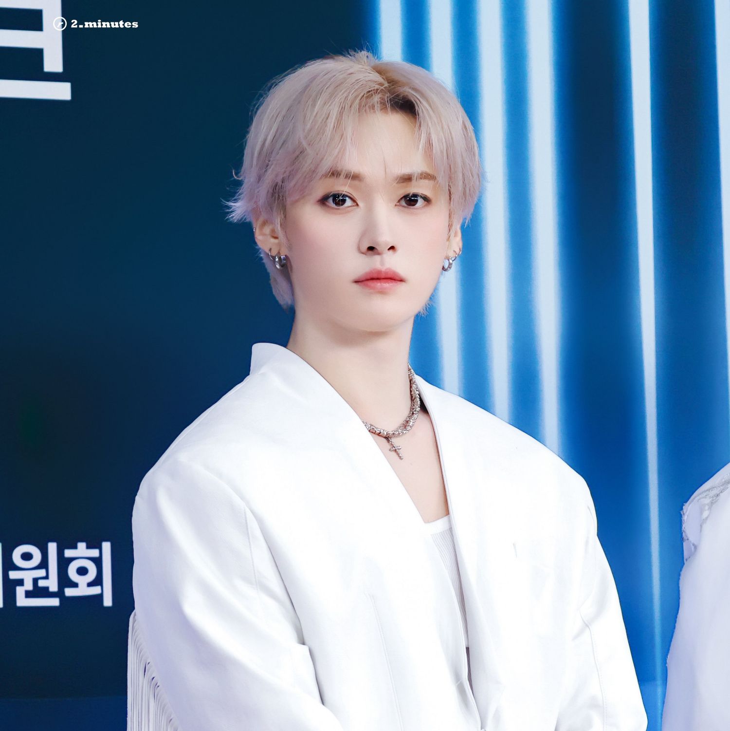 Latest photo of Stray Kids