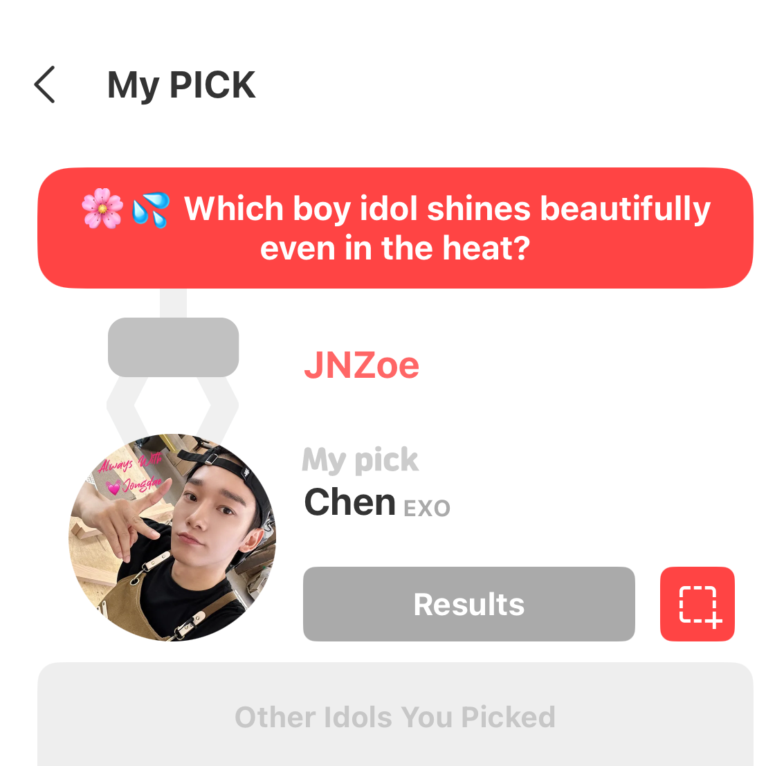Chen (EXO)的最新照片
