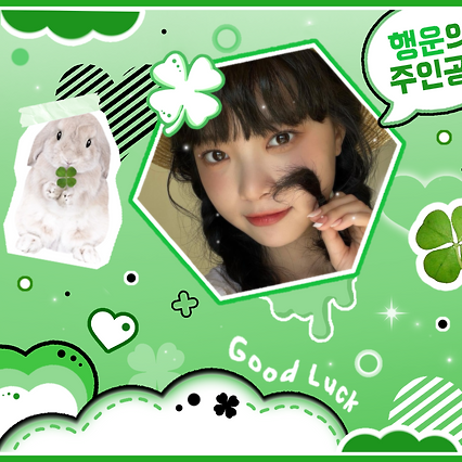 Popular profile image of Hong Eunchae (LE SSERAFIM) selected by votes