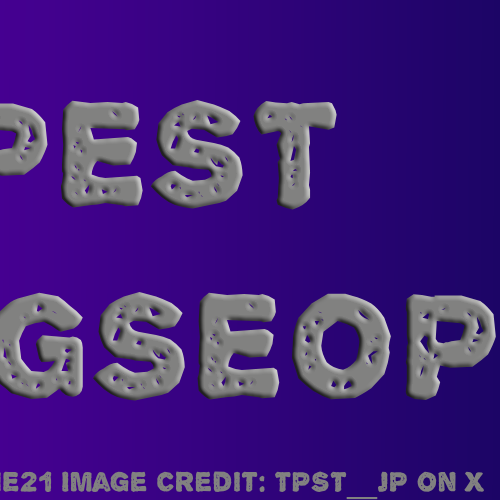 A moment captured by Hyeongseop (TEMPEST)'s fan
