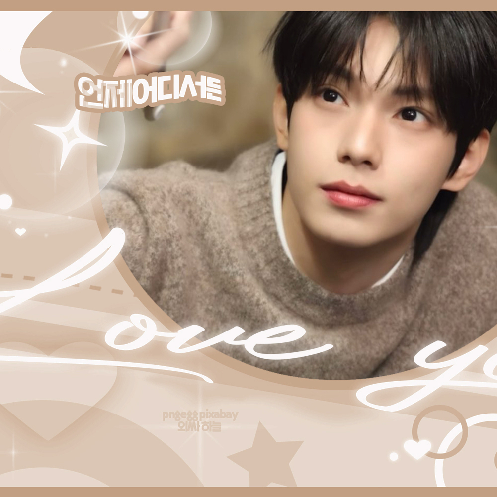 Recent activity shot of Chuei Liyu