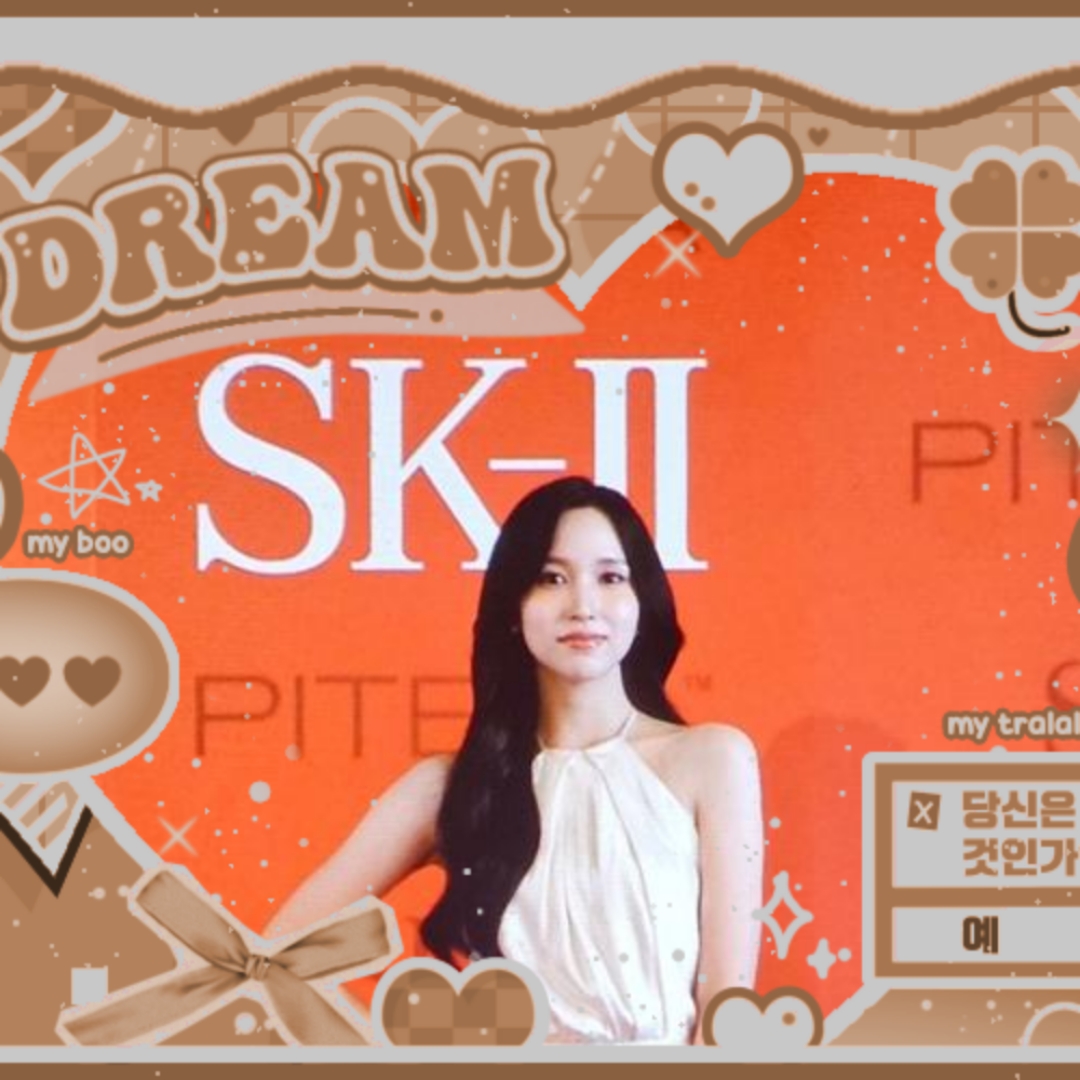 미나 (TWICE)의 최신 사진