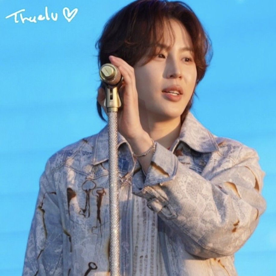 Recent activity shot of Ha Sungwoon