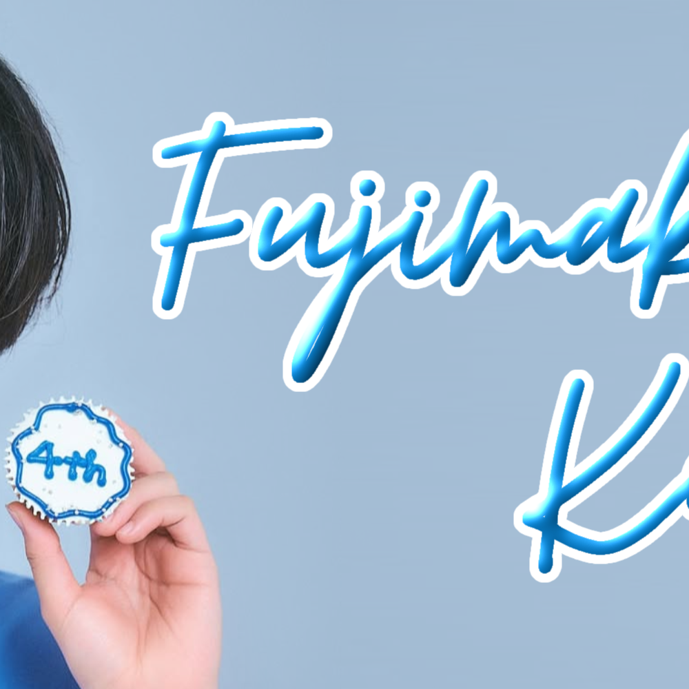 Behind-the-scenes cut of Fujimaki Kyosuke (INI)