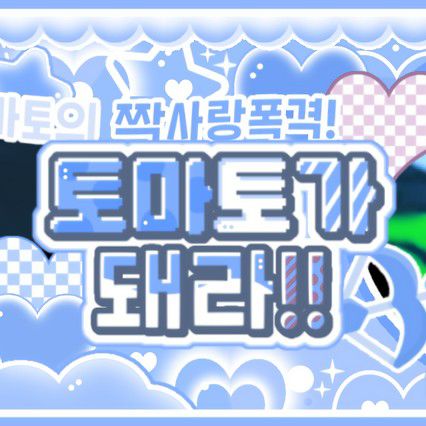 Latest photo of Asa (BABYMONSTER)