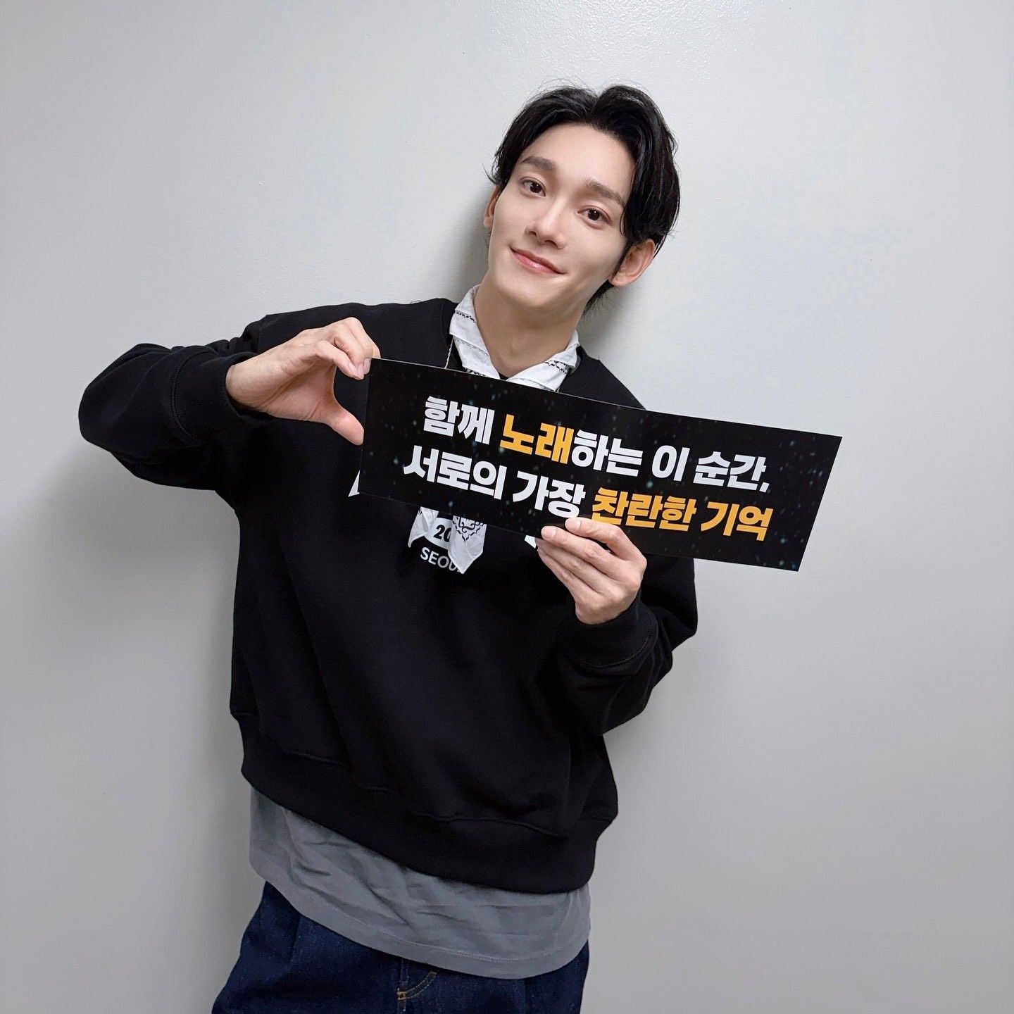 A moment captured by Chen (EXO)'s fan