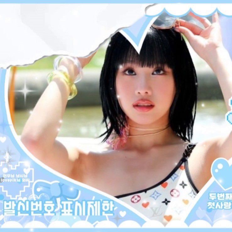 Behind-the-scenes cut of Natty (KISS OF LIFE)