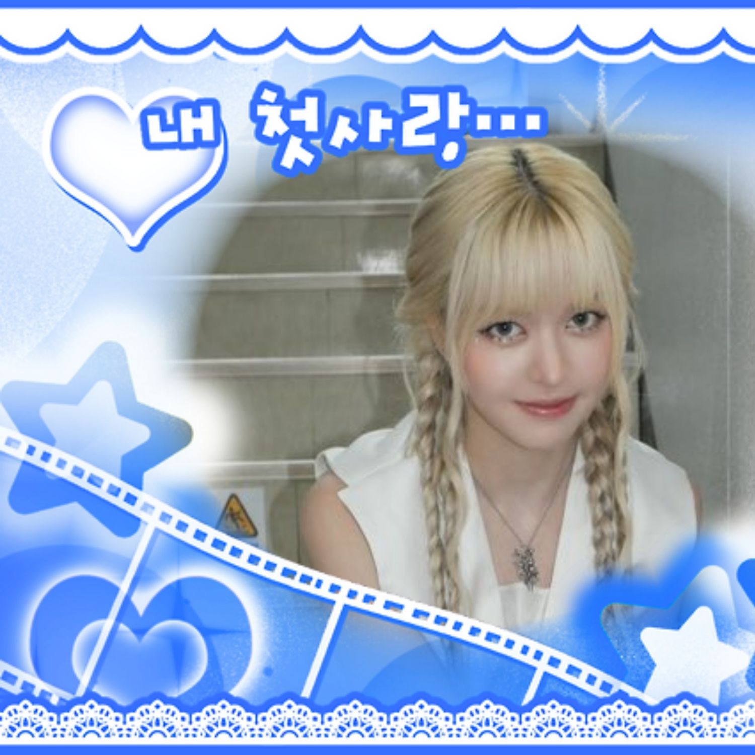 LILY (NMIXX)的最新活动照片