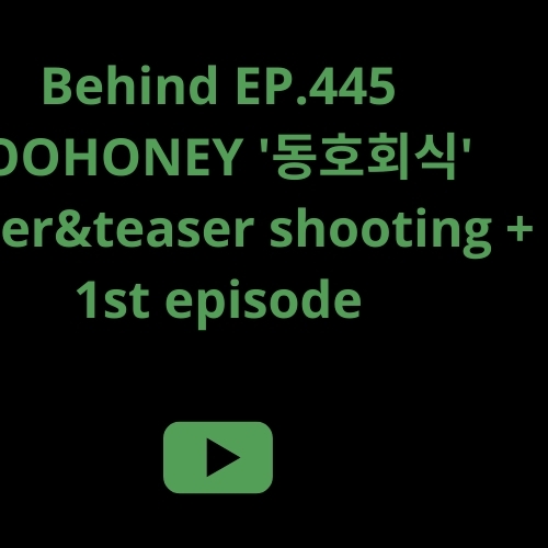 Latest photo of Joohoney (MONSTA X)