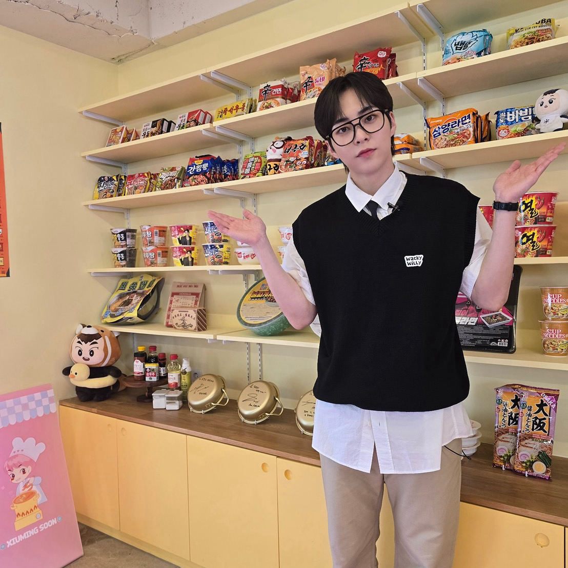 Foto aktivitas terbaru Xiumin (EXO)