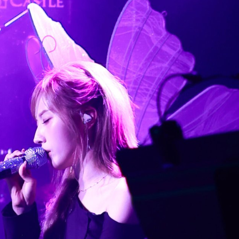 A moment captured by HaSeul (ARTMS)'s fan