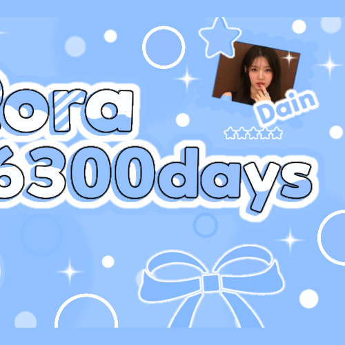 Behind-the-scenes cut of BABYMONSTER