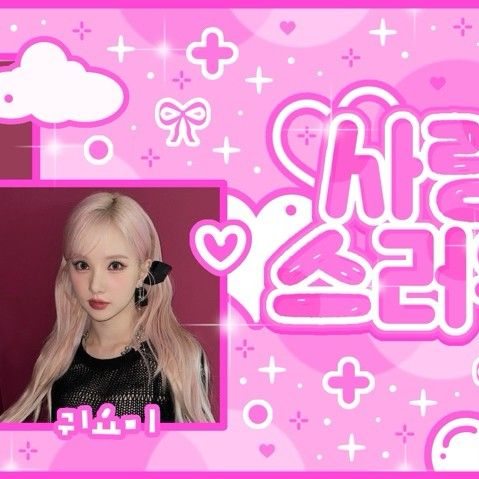 Behind-the-scenes cut of VIVIZ