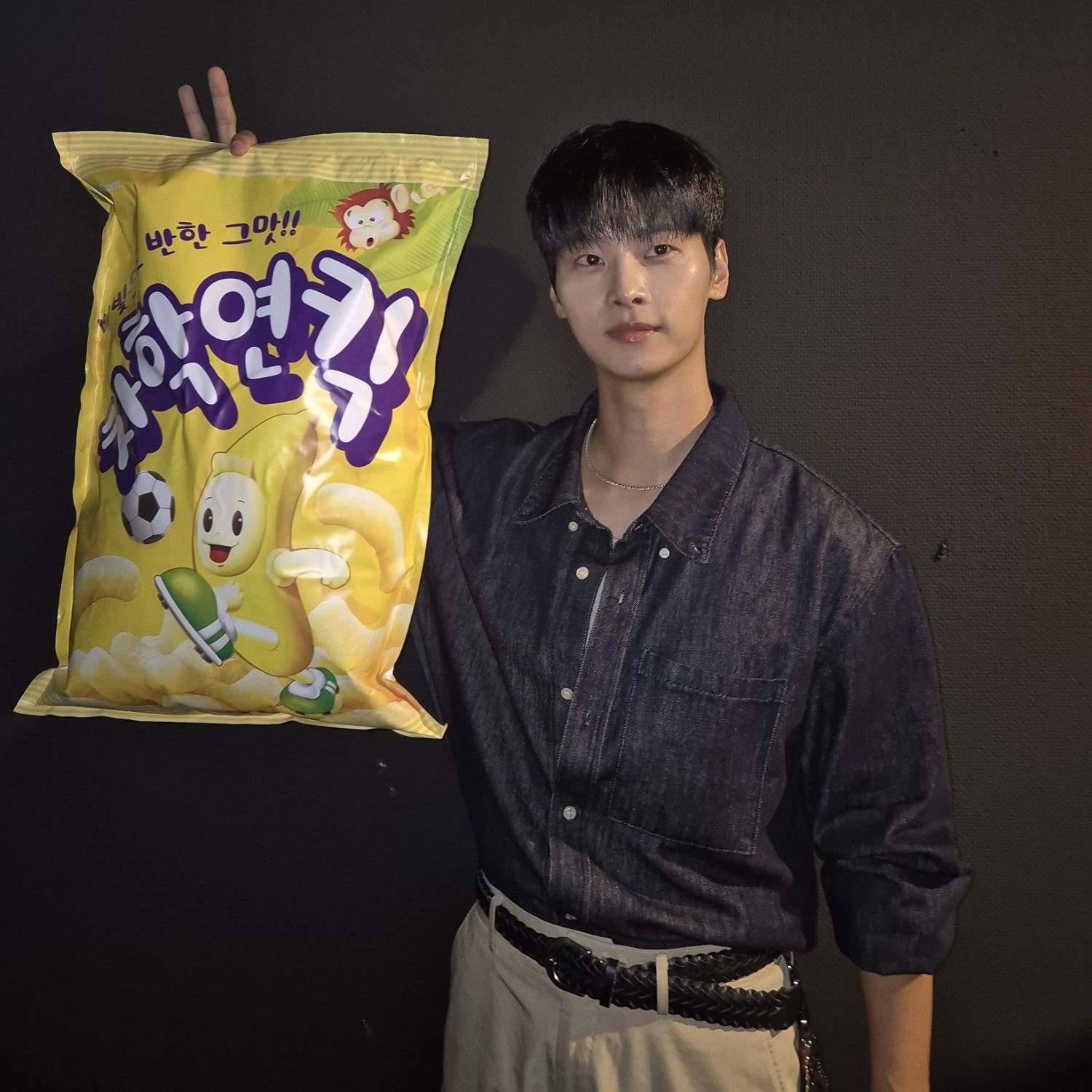 Latest photo of VIXX