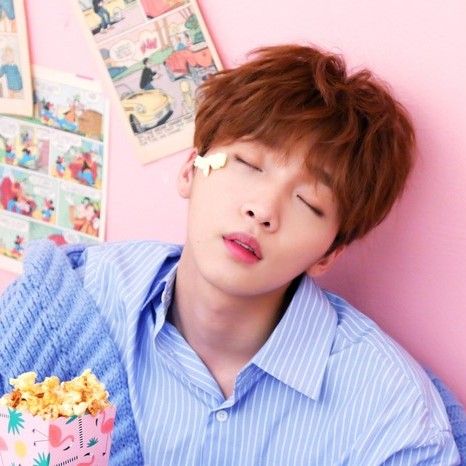 Recent activity shot of Jeong Sewoon