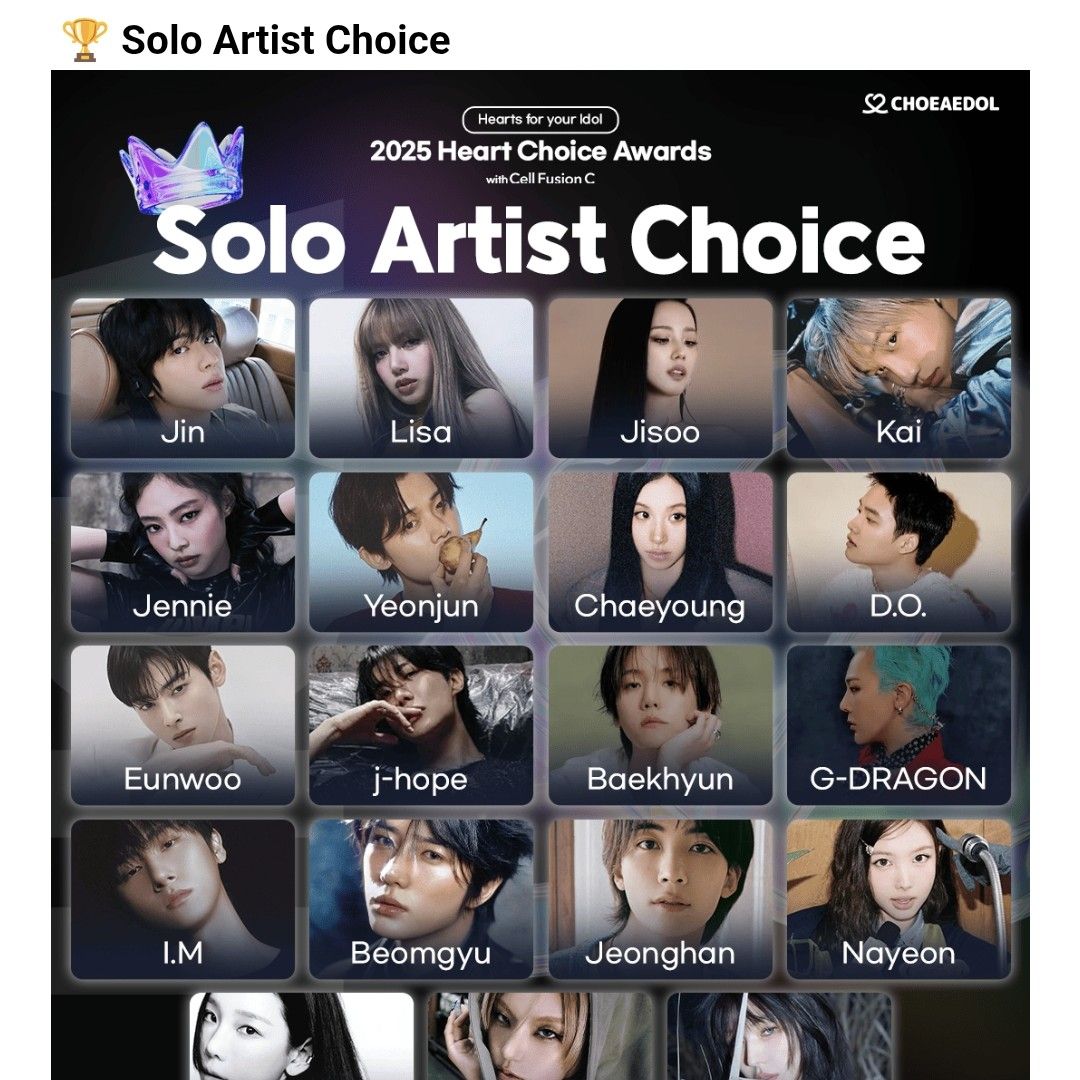 차은우 (아스트로)의 최신 사진