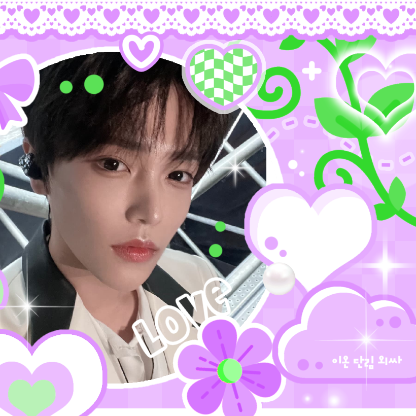 Recent activity shot of Jang Haneum