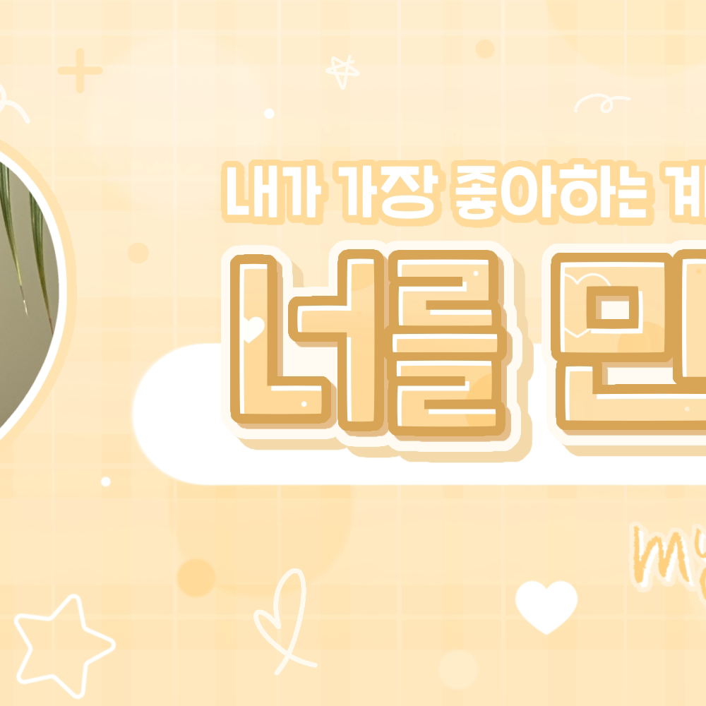 Latest photo of Leeseo (IVE)