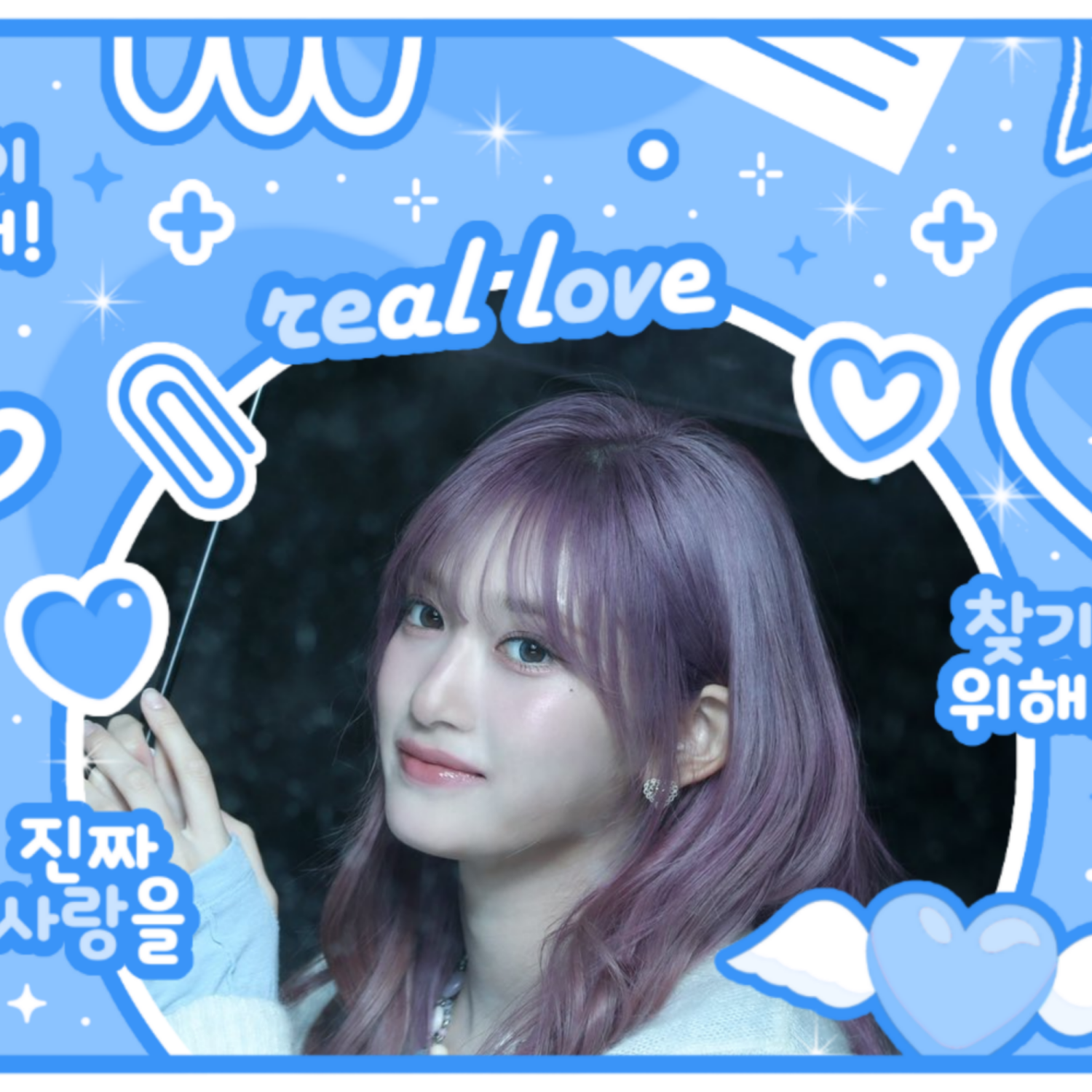 Latest photo of Leeseo (IVE)