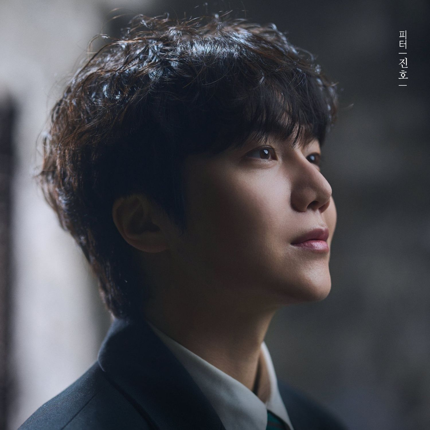 Foto terbaru Jinho (PENTAGON)