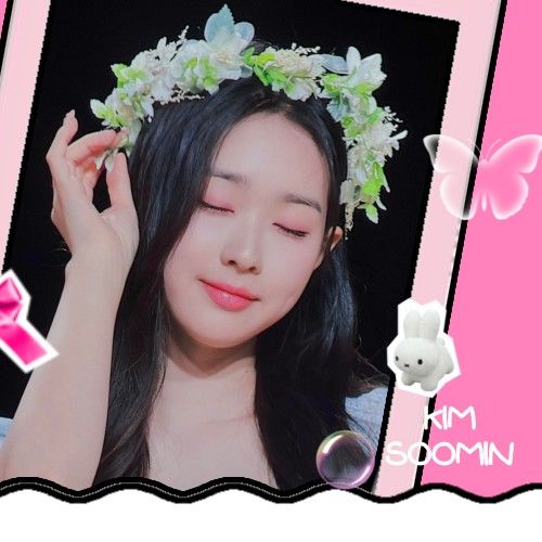 Recent activity shot of Kim Soomin (tripleS)