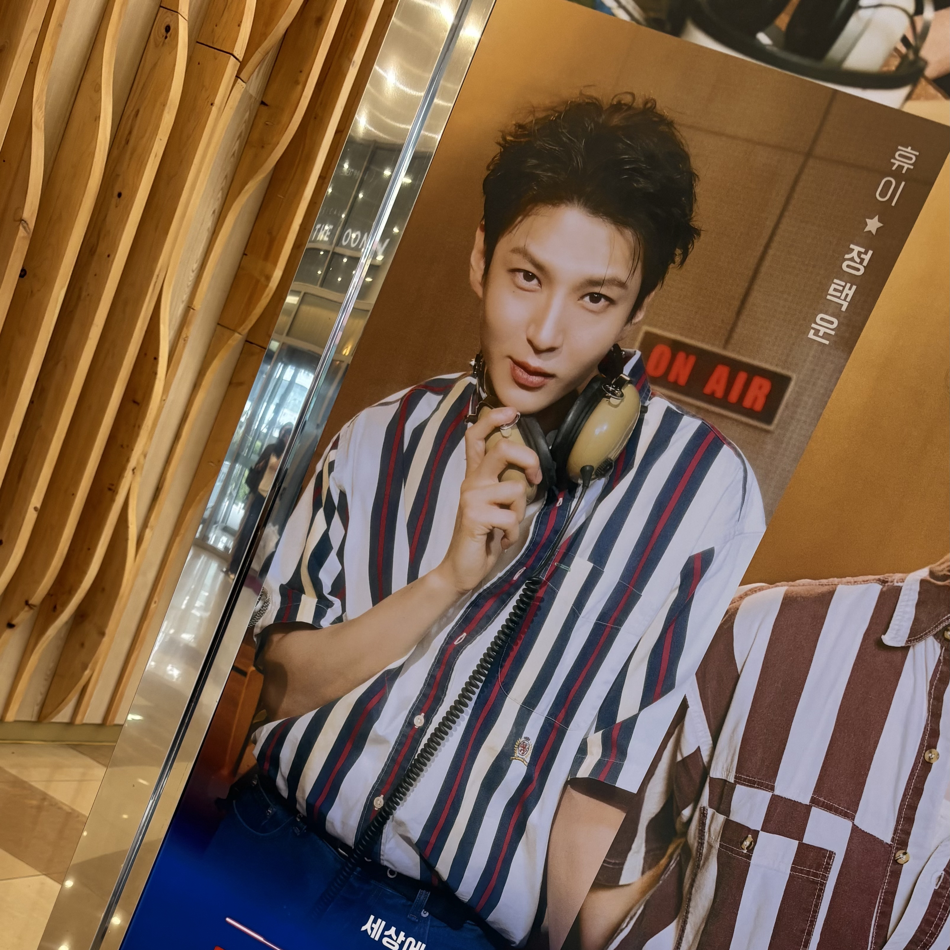 Recent activity shot of LEO (VIXX)