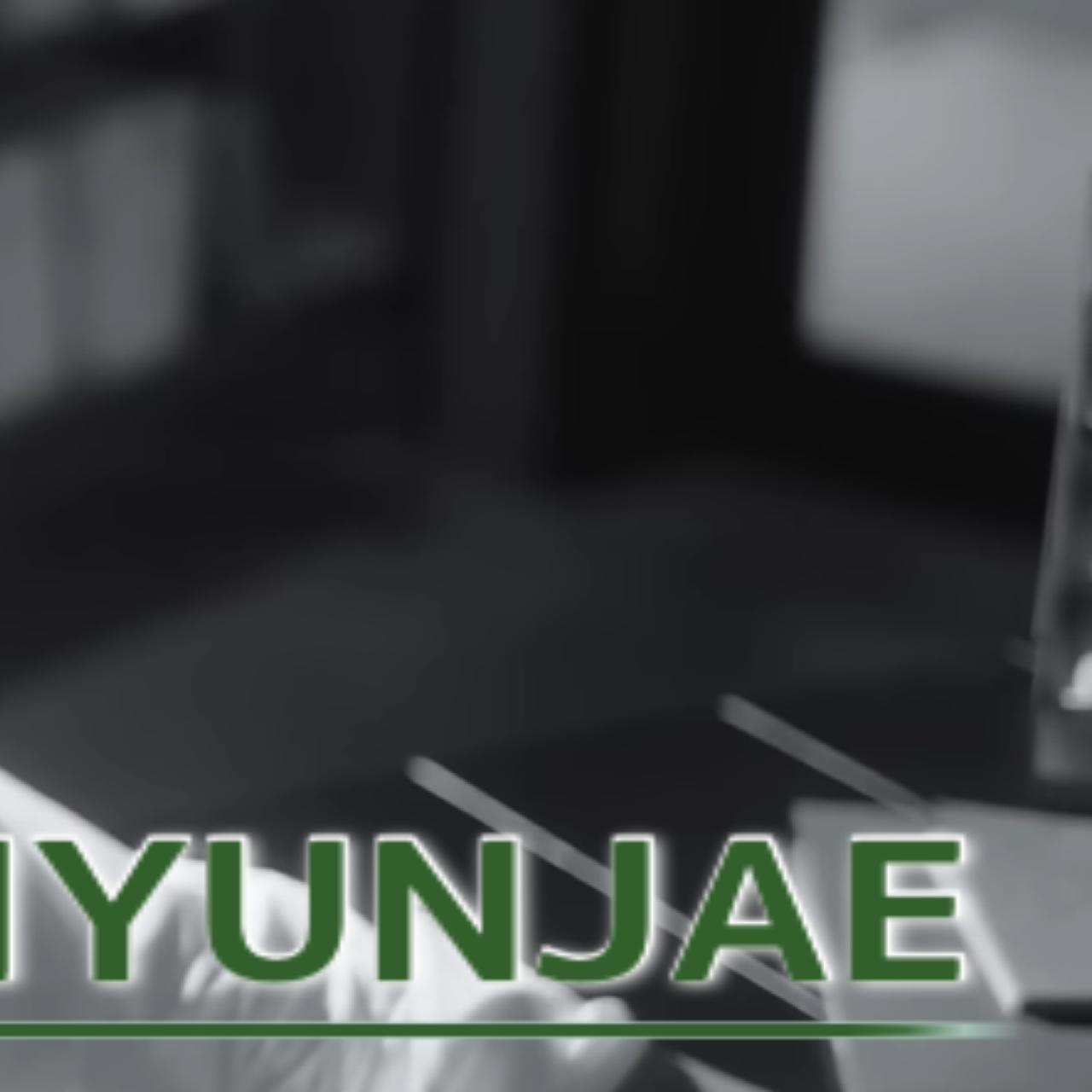 Latest photo of Hyunjae (THE BOYZ)