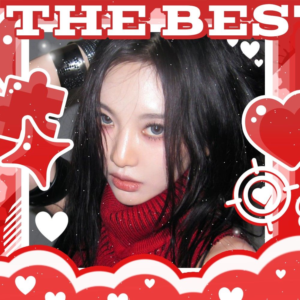 닝닝 (에스파) 최근 활동샷