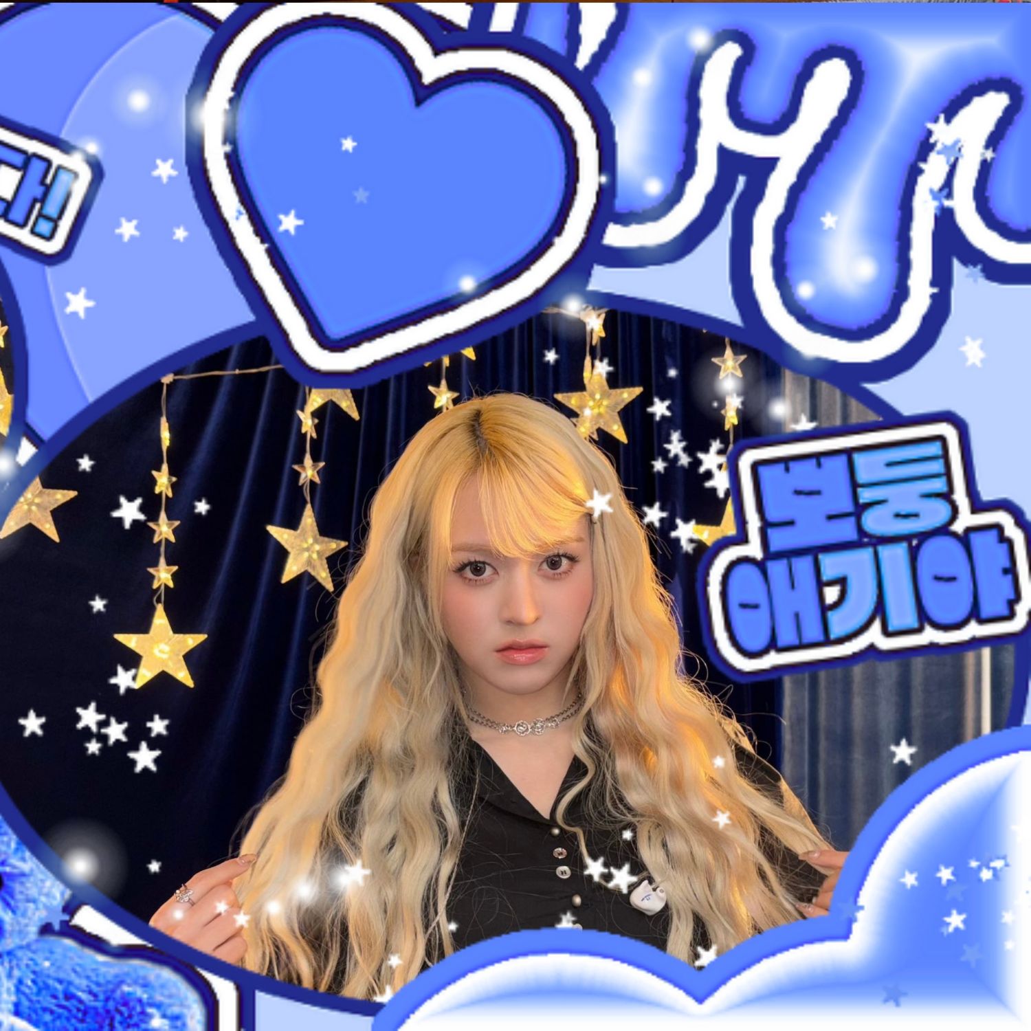 A moment captured by LILY (NMIXX)'s fan