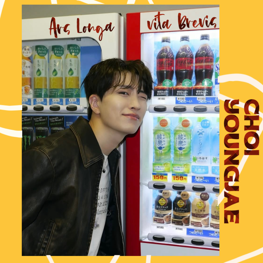 Latest photo of Youngjae (GOT7)