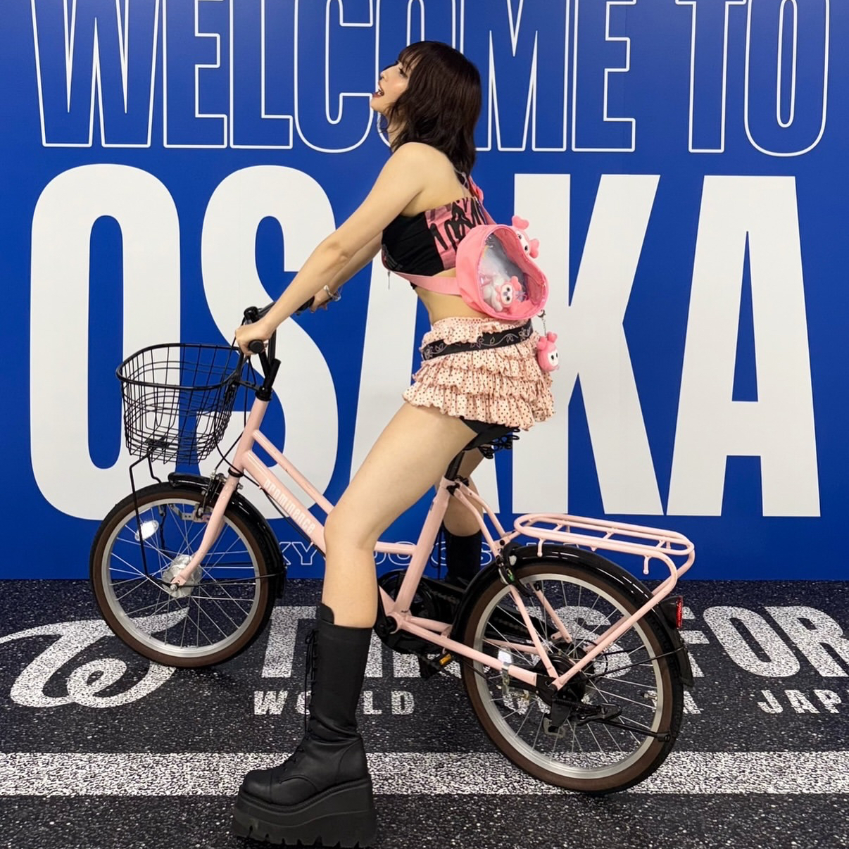 Latest photo of Momo (TWICE)