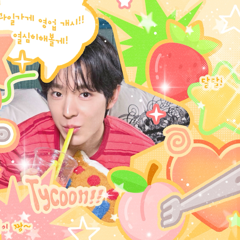 Behind-the-scenes cut of Yushi (NCT WISH)