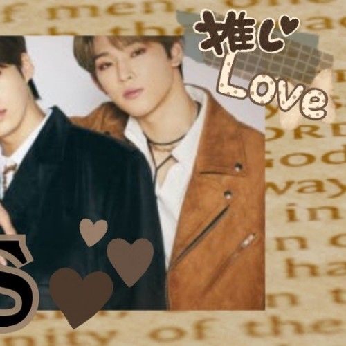 A moment captured by ONEUS's fan