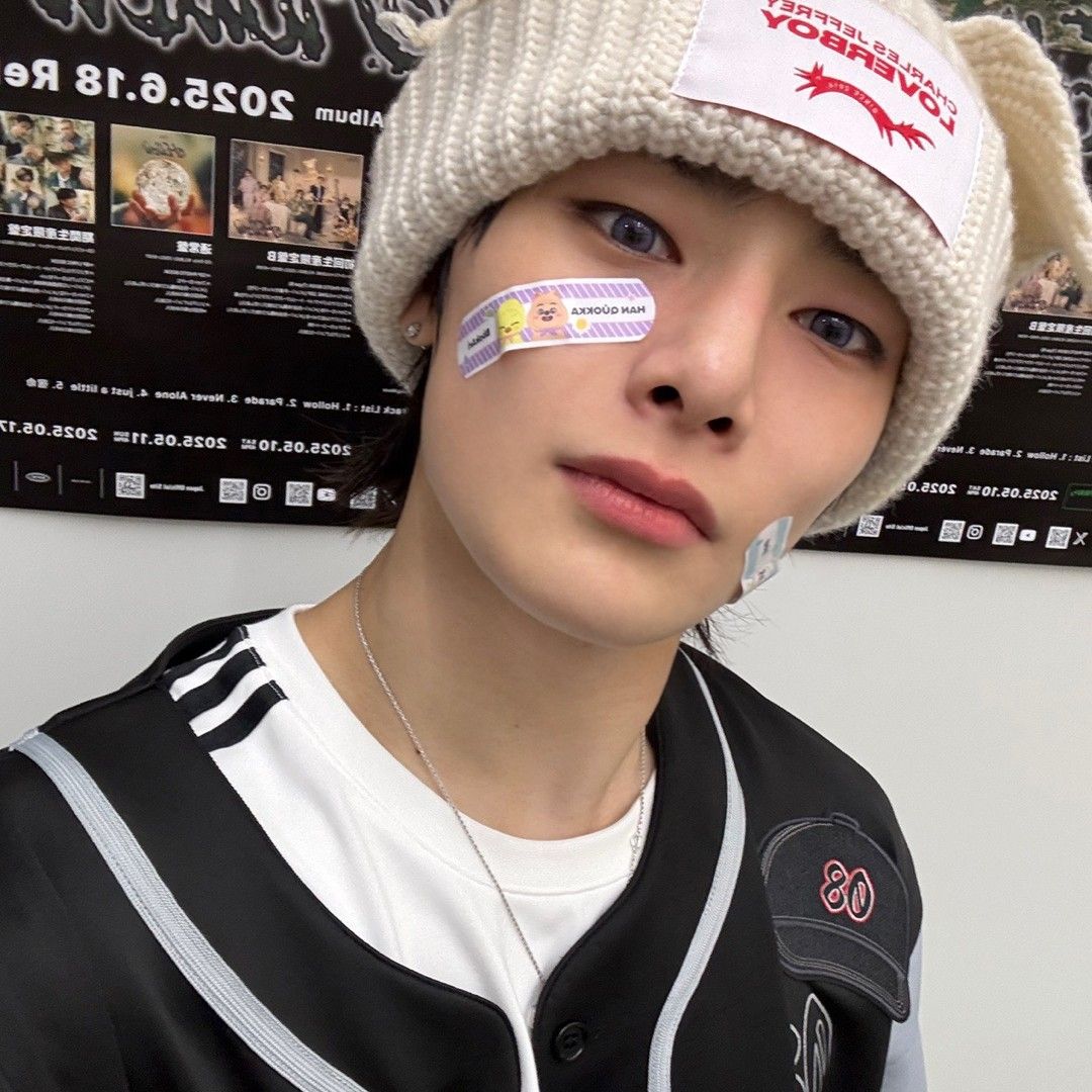 Latest photo of I.N (Stray Kids)