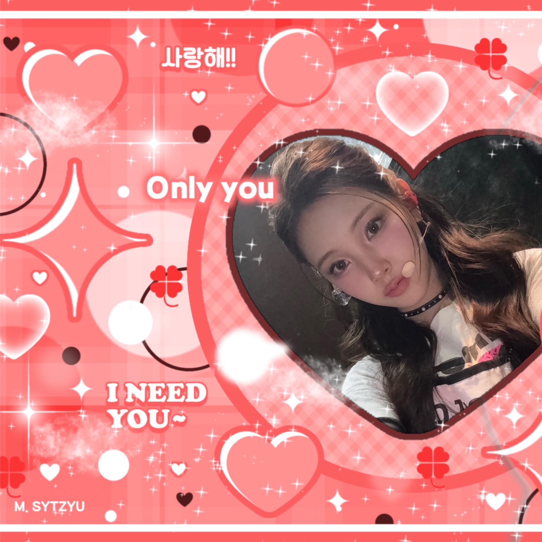 Behind-the-scenes cut of Yihyun (Baby DONT Cry)