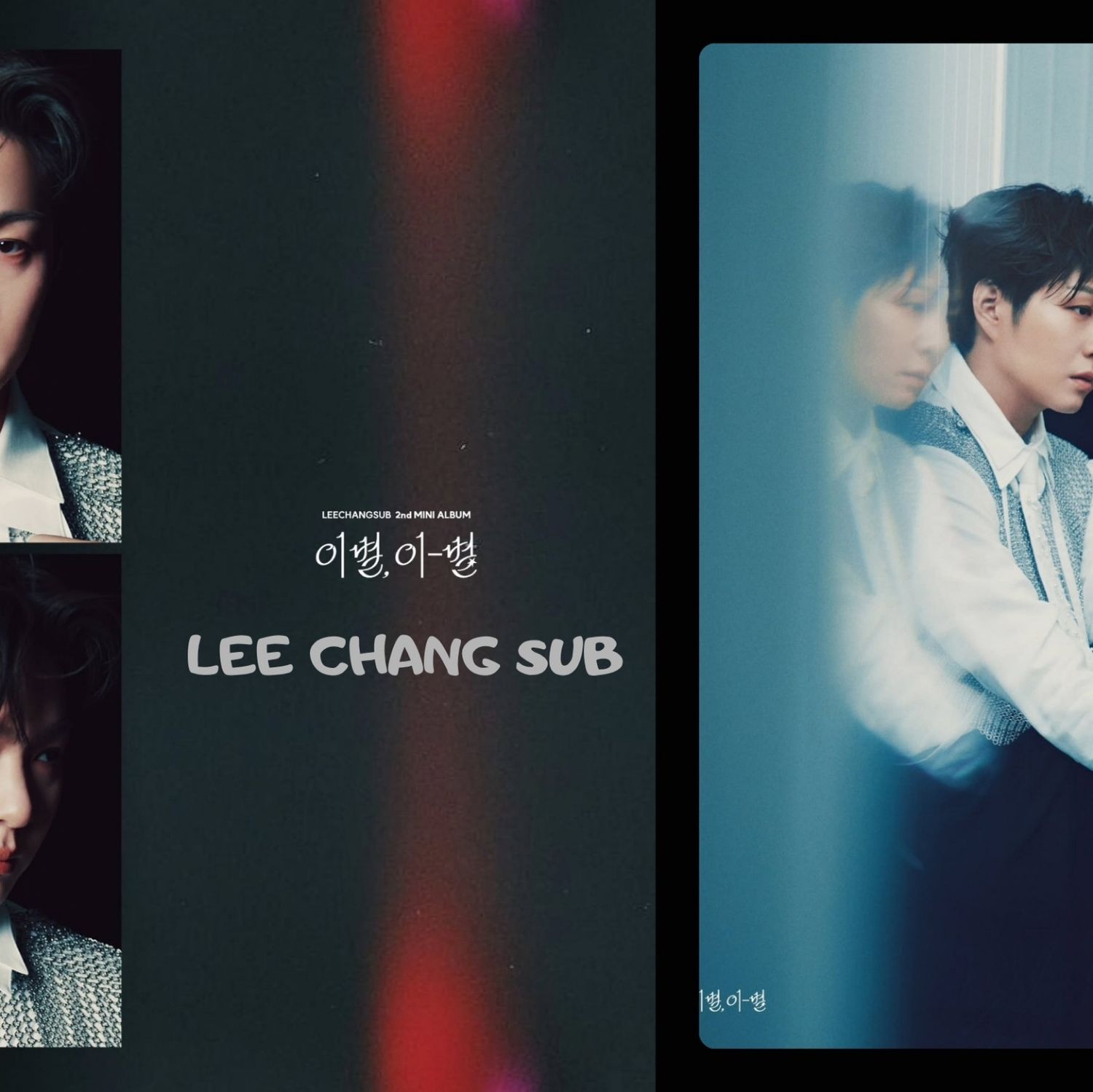 Behind-the-scenes cut of Lee Changsub (BTOB)