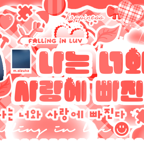 A moment captured by Martin (CORTIS)'s fan