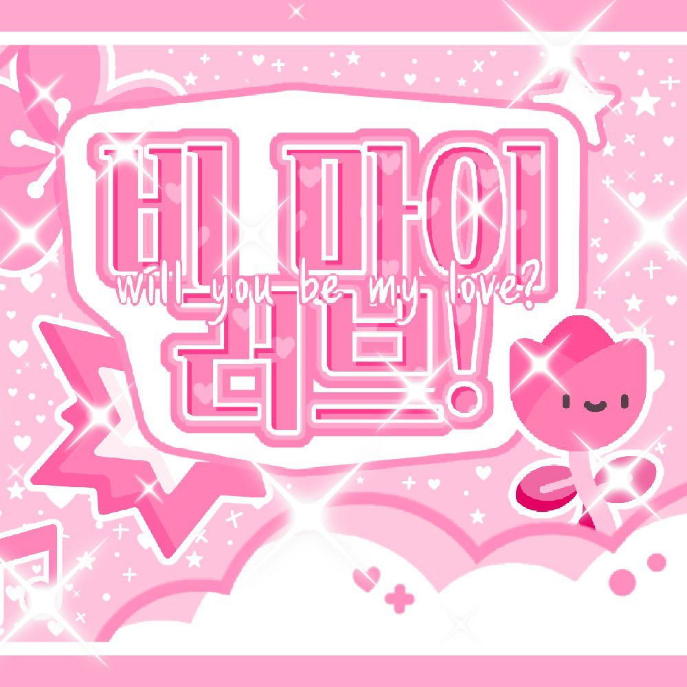 Foto terbaru Giselle (aespa)